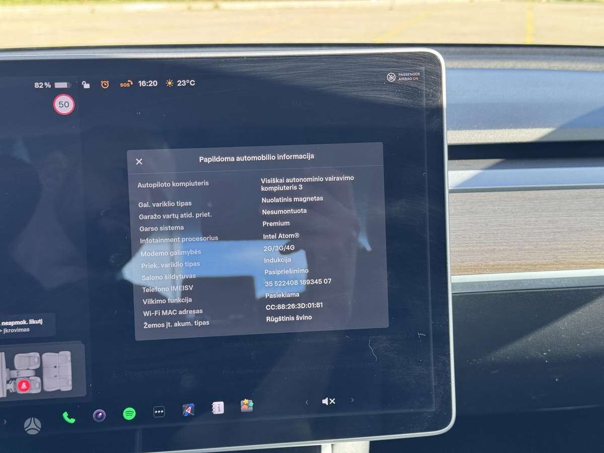 Tesla Model 3, 81 кВт·ч, Хэтчбек