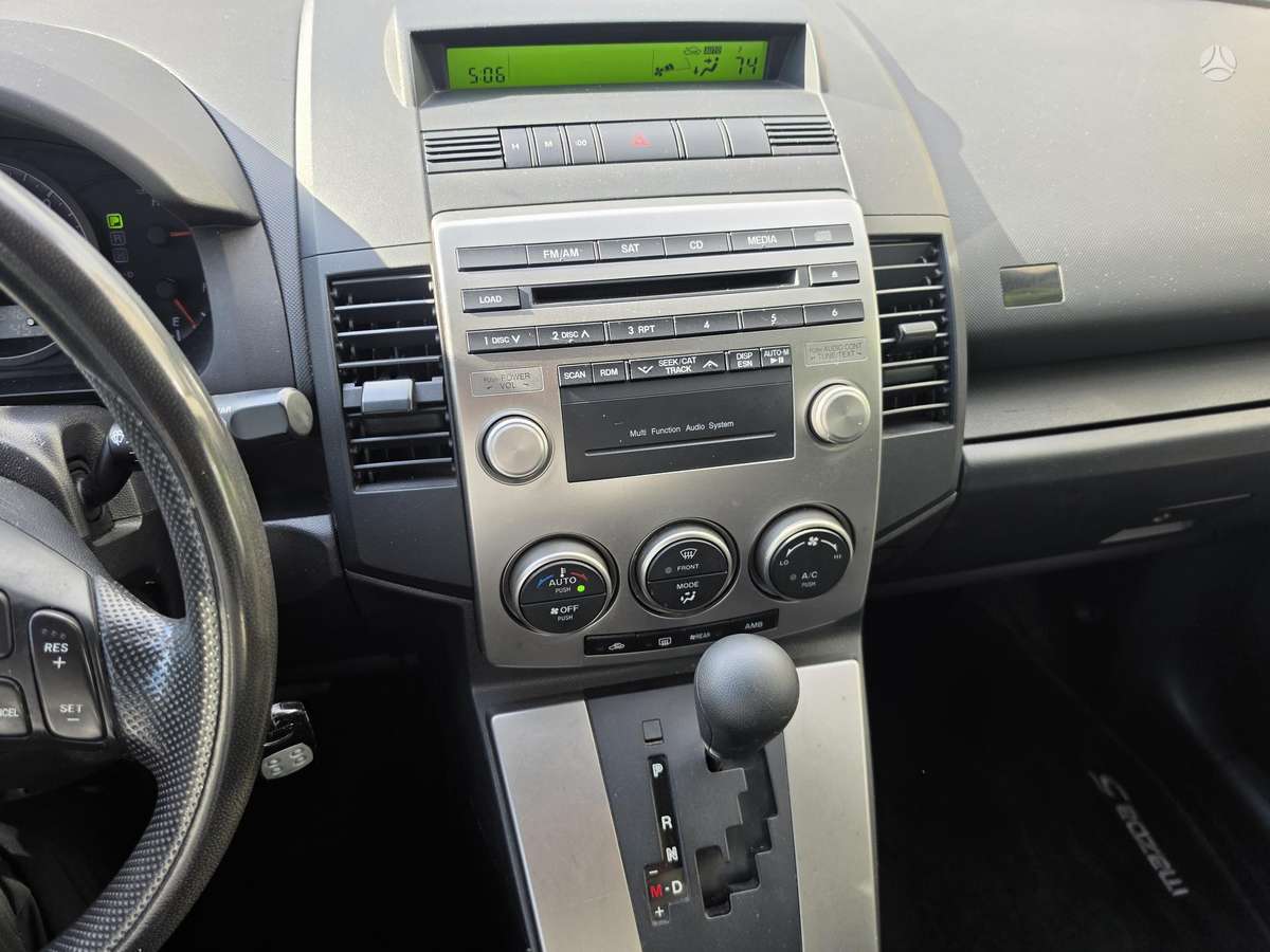 Mazda 5, 2.3 l., Хэтчбек