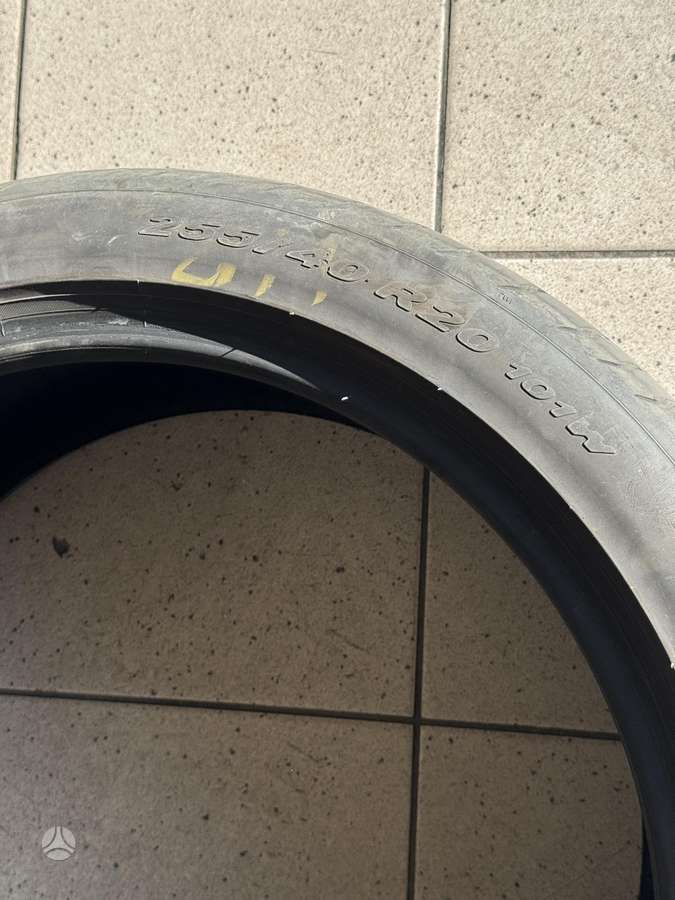 Pirelli P zero, летние 255/40 R20