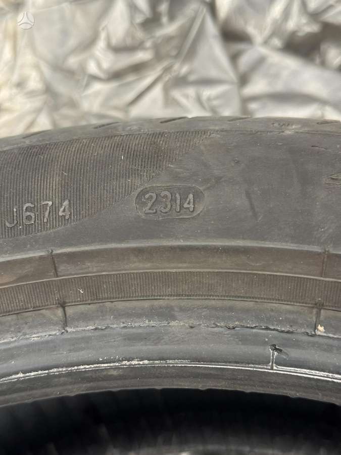 Pirelli P zero, летние 255/40 R20