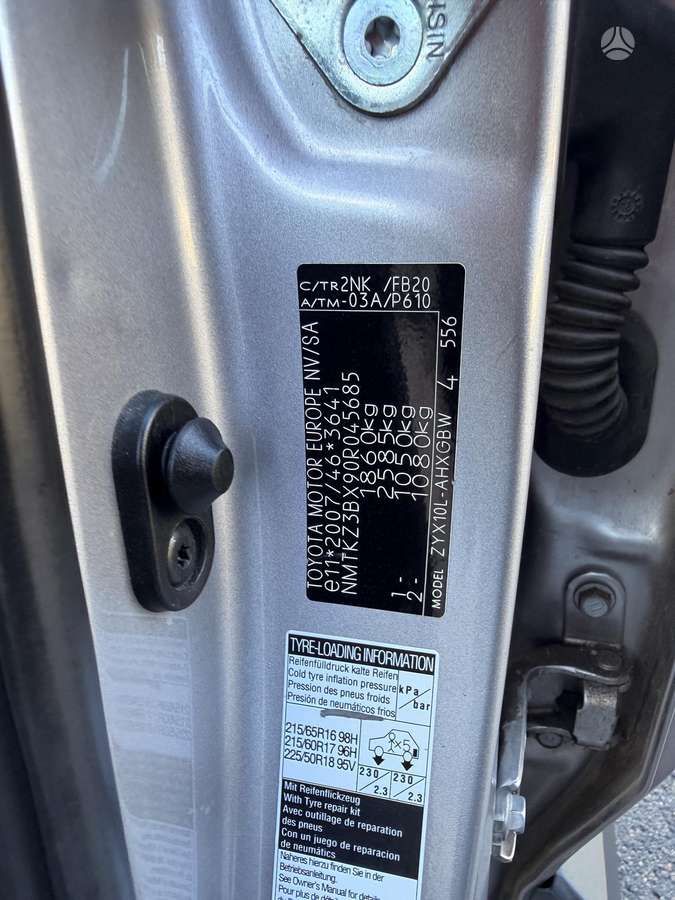 Toyota C-HR - 11