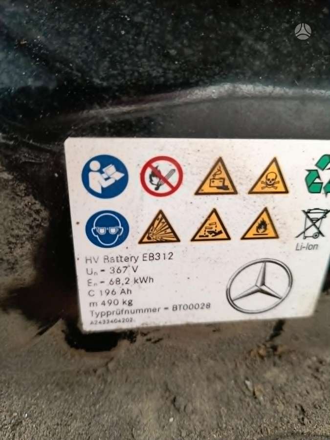 Mercedes-Benz EQA, A7893405420, генератор