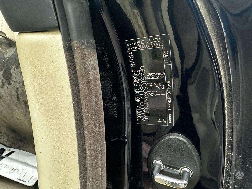 Lexus SC 430