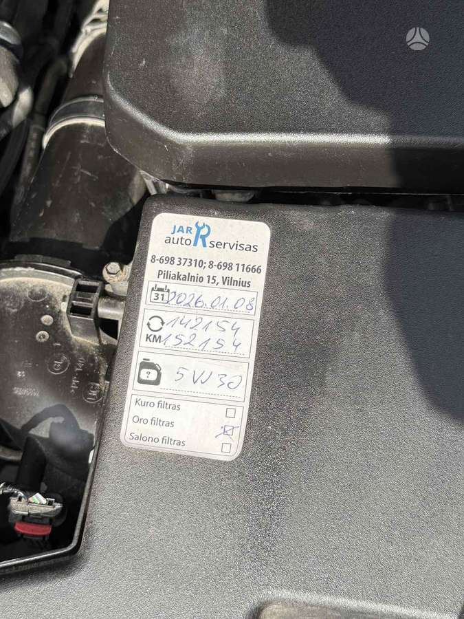 Ford Focus, 2.0 l., Хэтчбек