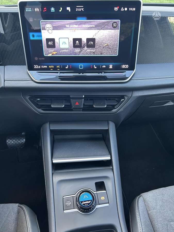 Volkswagen Tiguan - 12