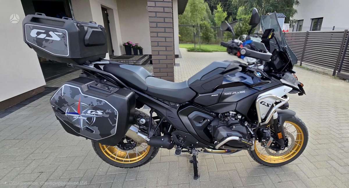 BMW R 1300 GS 1300cc, эндуро / adventure