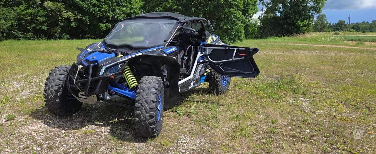 Can-Am Maverick, квадроциклы