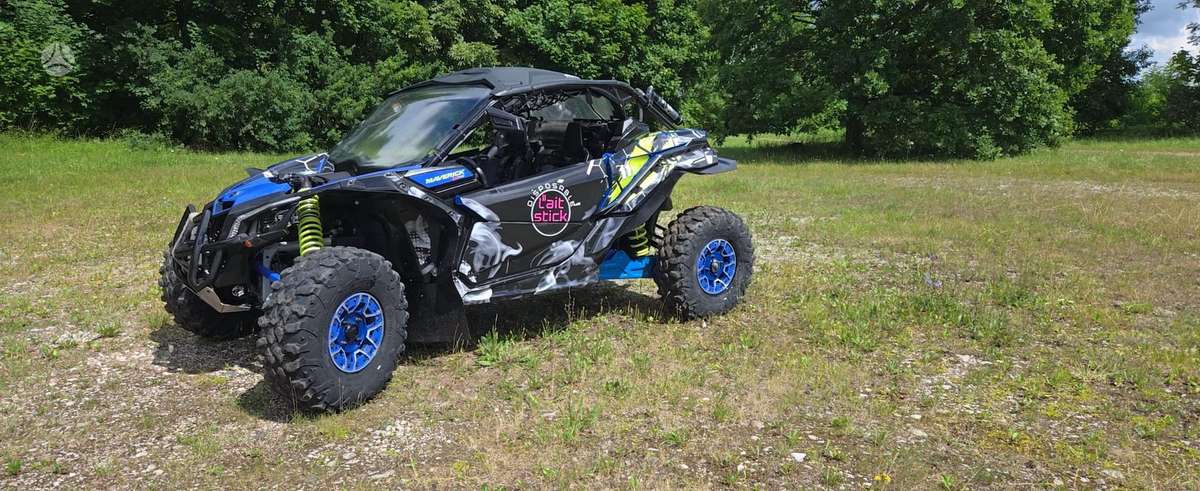 Can-Am Maverick, квадроциклы