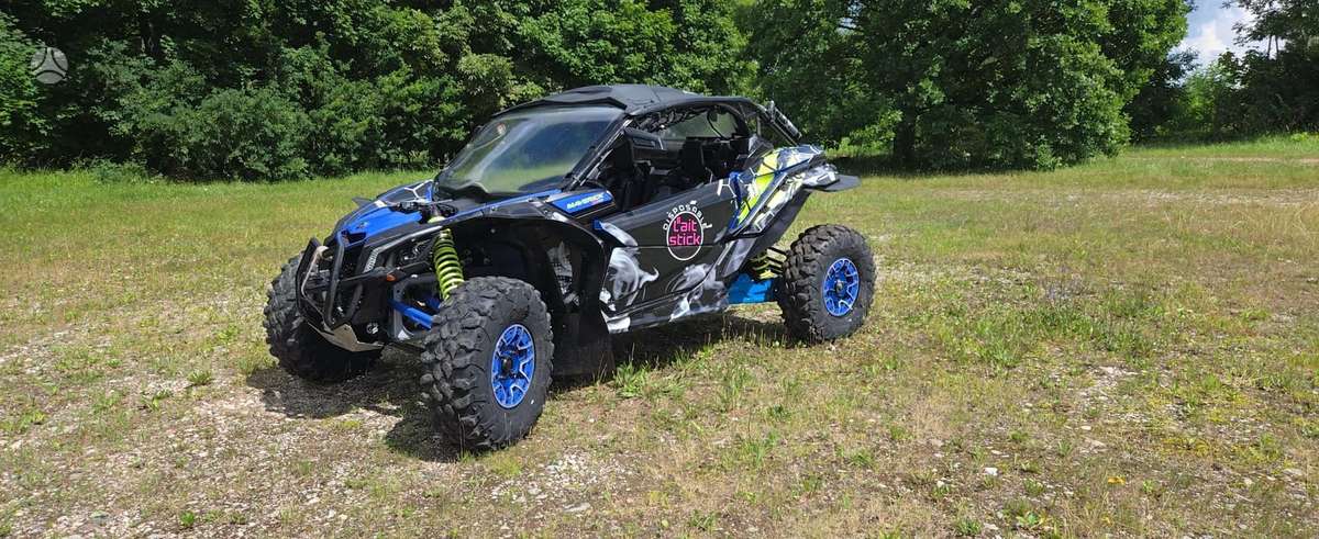 Can-Am Maverick, квадроциклы