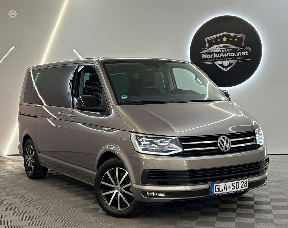 Volkswagen Multivan, 2.0 l., Минивэн