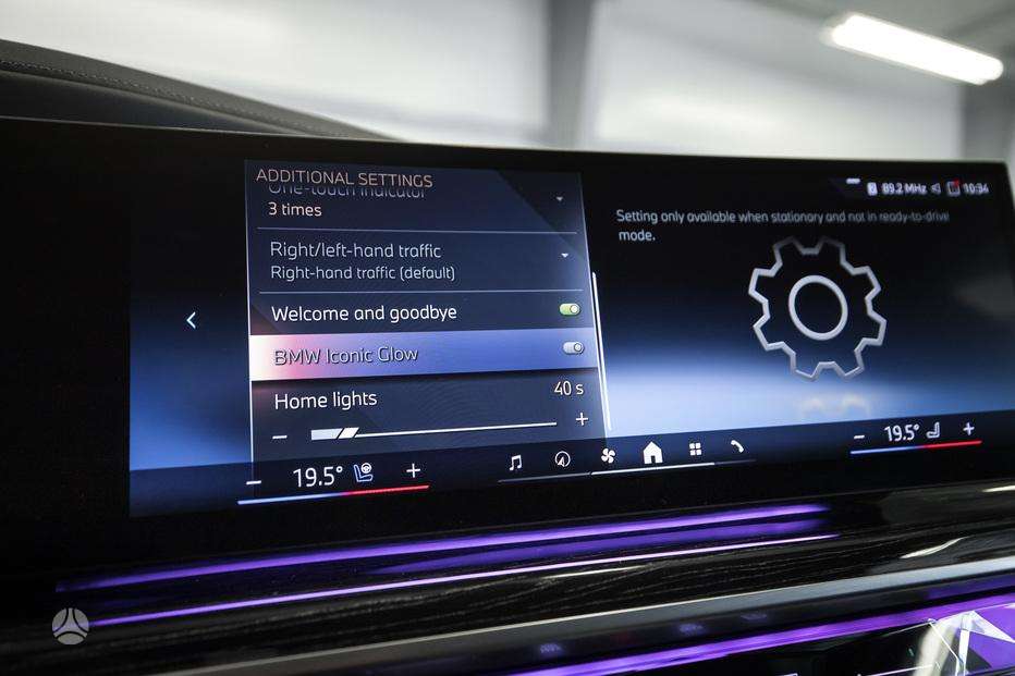 BMW i7, saloon / sedan