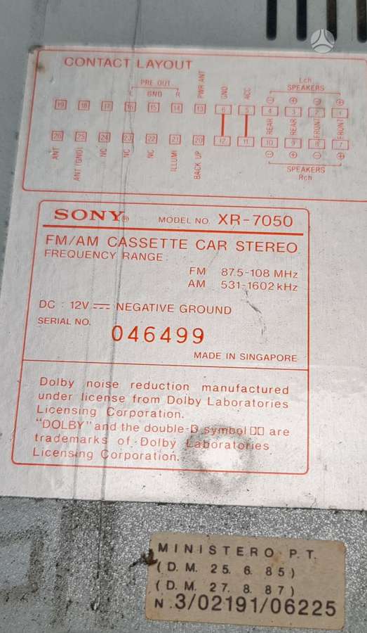Sony Xr-7050, mc магнитолы