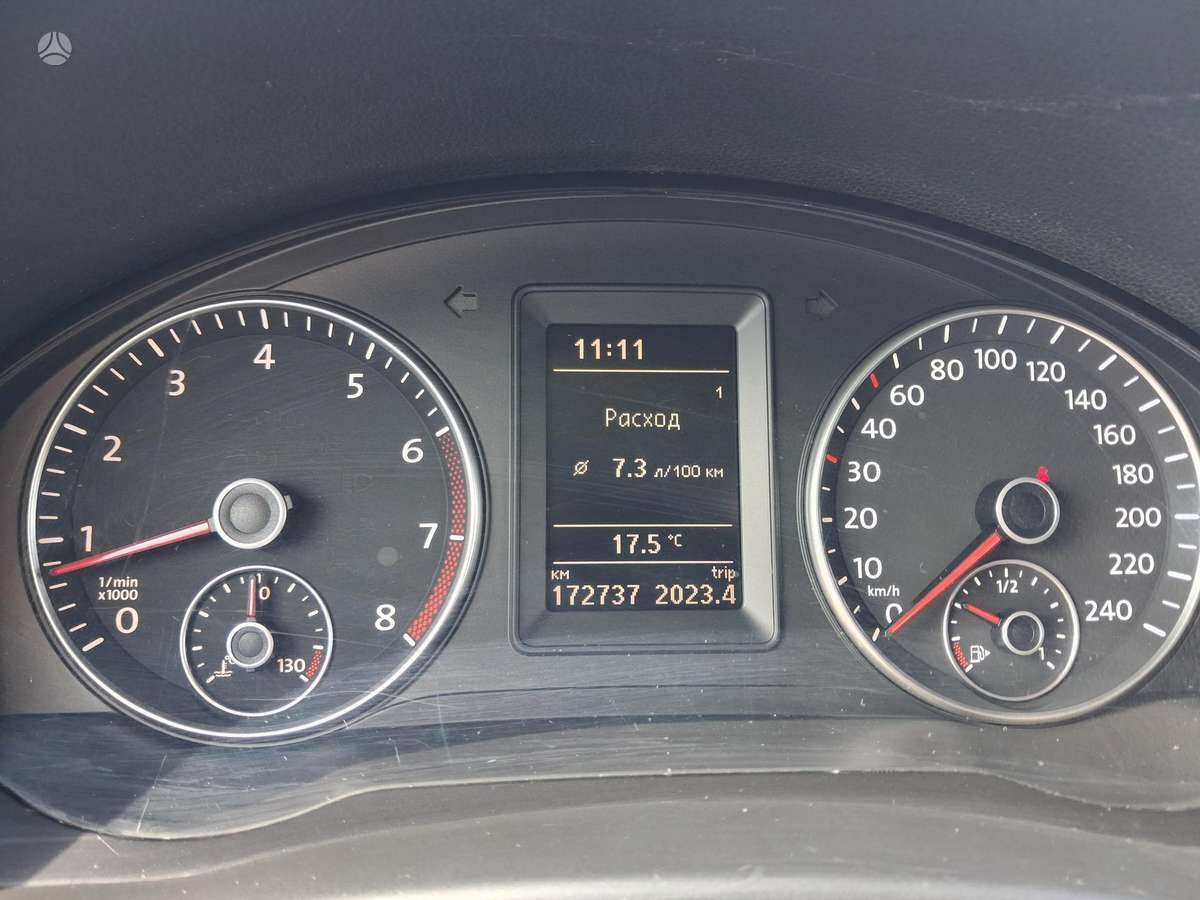 Volkswagen Golf Plus, 1.4 l., hatchback