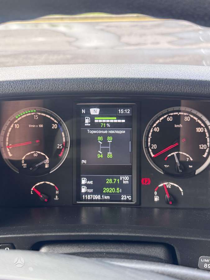 Scania R440, 2 miegamosios vietos