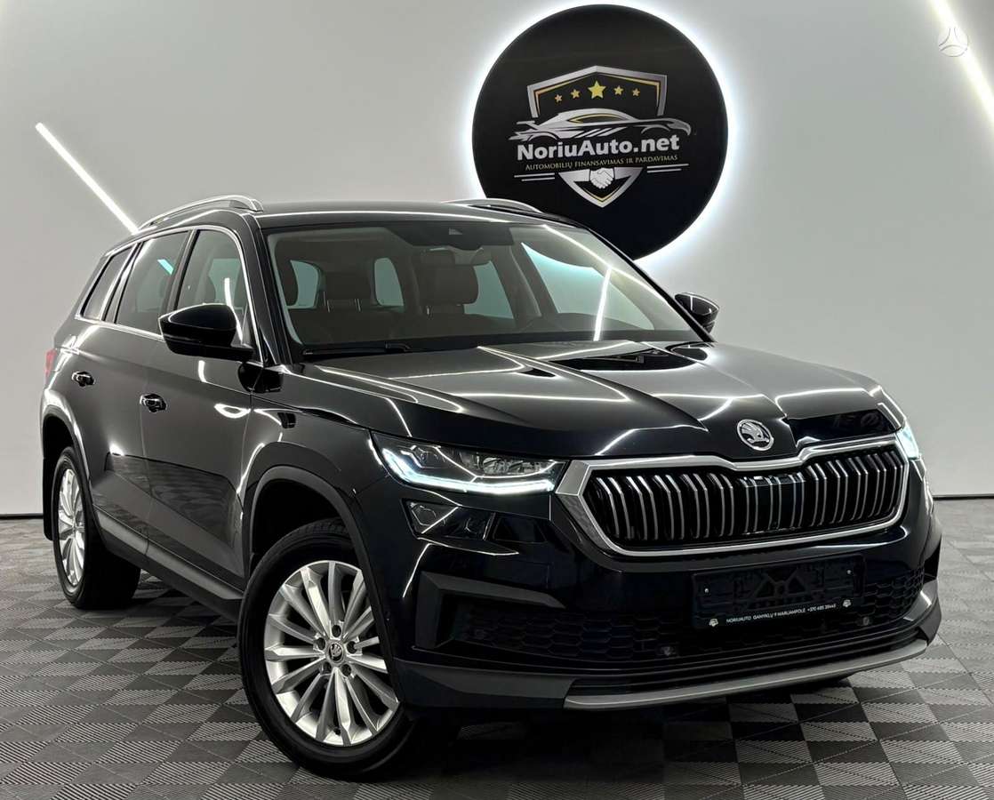 Škoda Kodiaq - 1