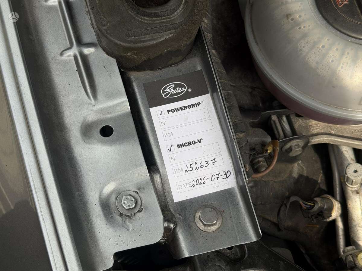 Skoda Superb, 1.6 l., Универсал