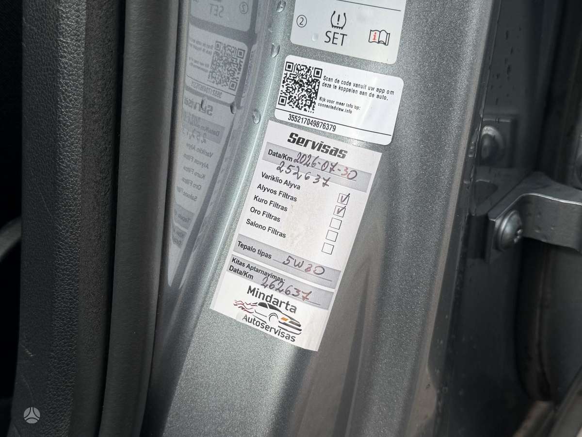 Skoda Superb, 1.6 l., Универсал