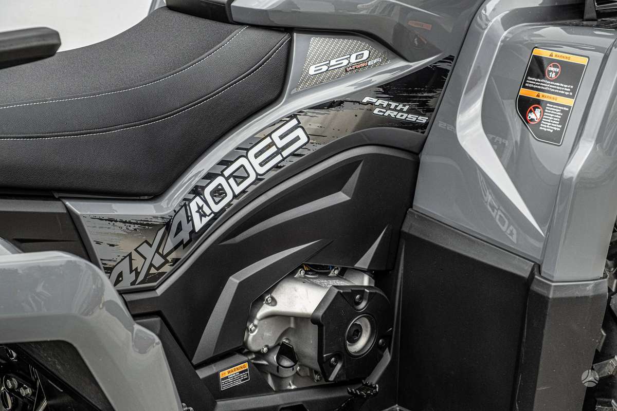 AODES/UPMOTO Tcrosser 650L 650cc, квадроциклы