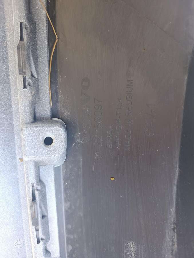 Volvo XC40, 32136097, Giaras