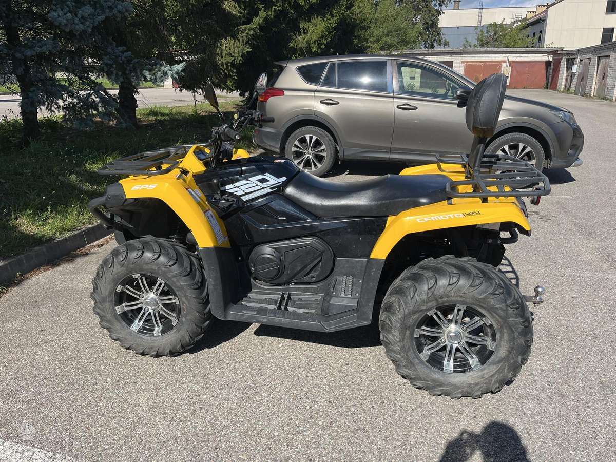 CFMOTO CFORCE 520L 500cc, квадроциклы