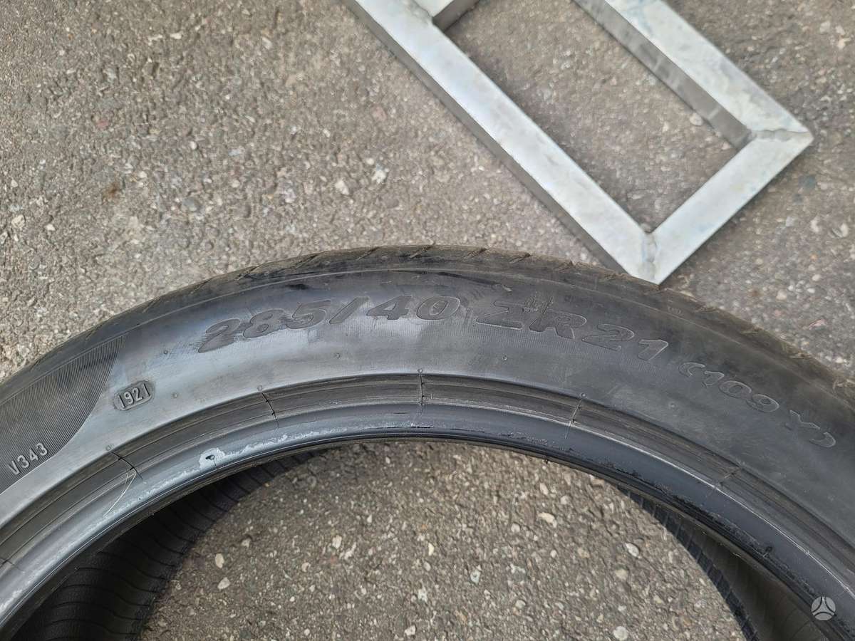 Pirelli +285/40-21, летние 315/35 R21