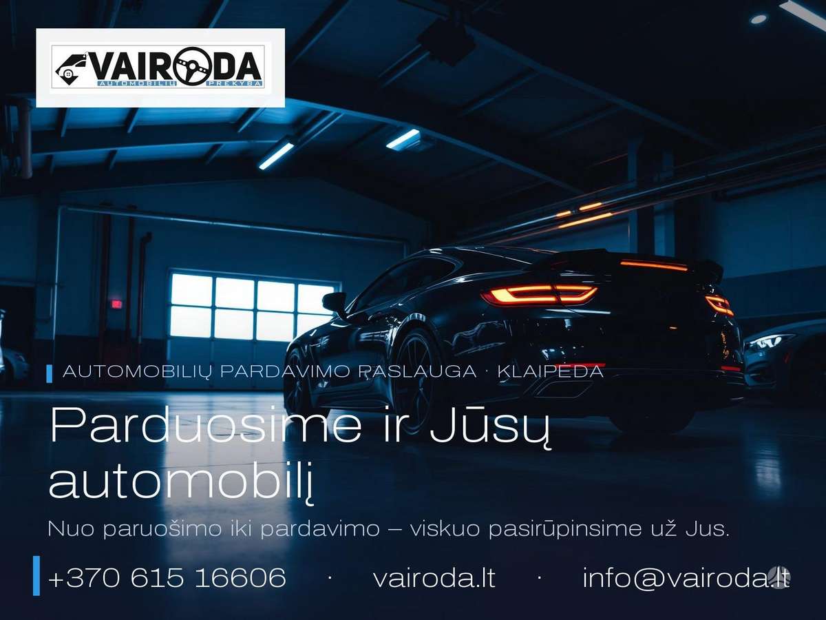 Audi S6, 4.0 l., Седан