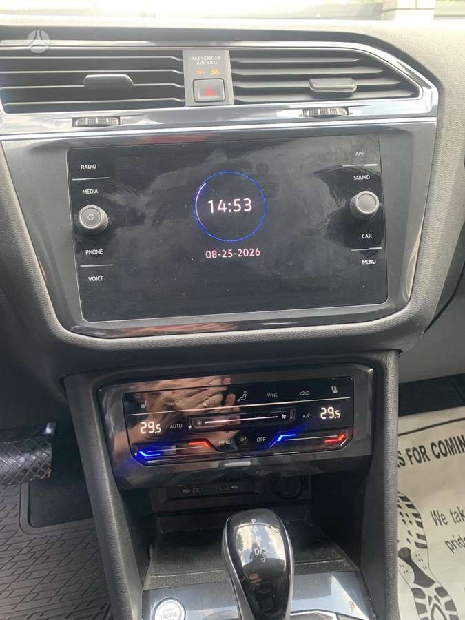 Volkswagen Tiguan Allspace - 9