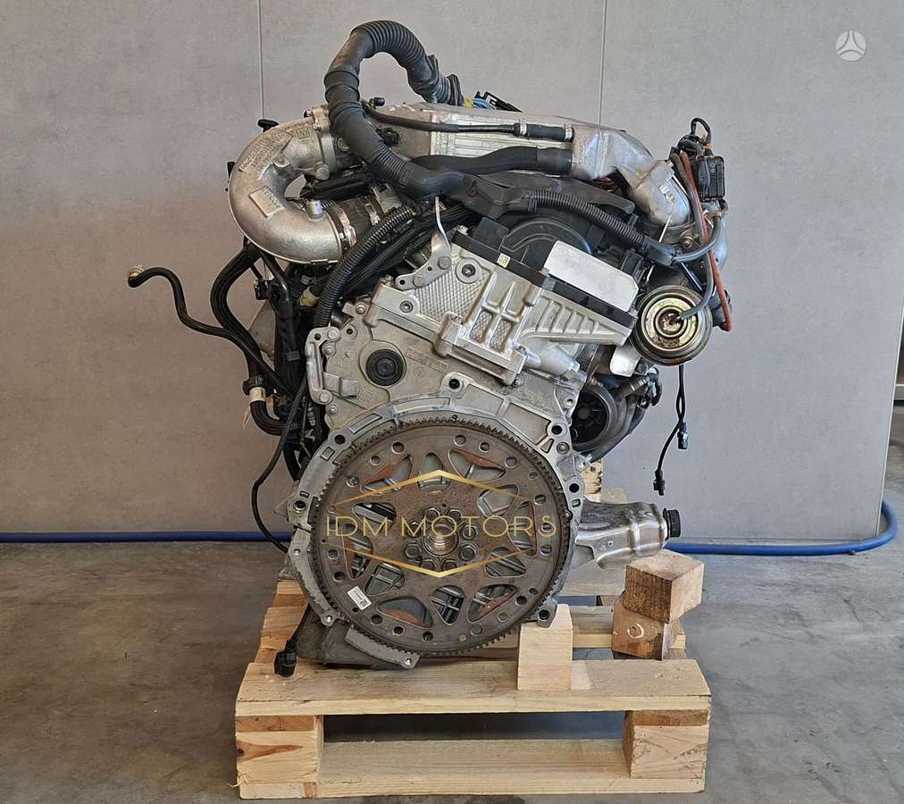 BMW X5 M engine