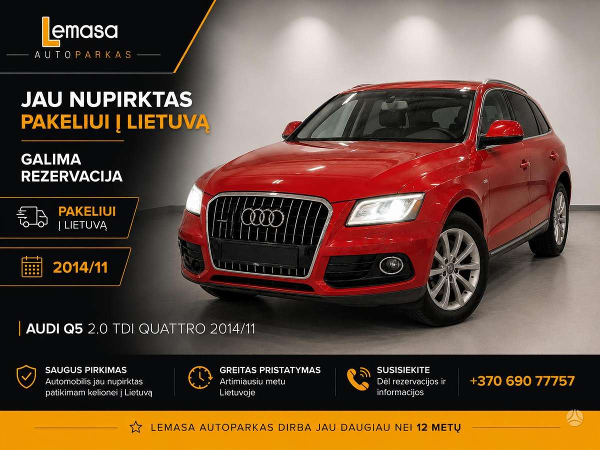Audi Q5, 2.0 l., Внедорожник / Кроссовер