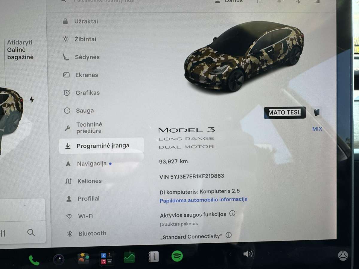 Tesla Model 3, 81 кВт·ч, Хэтчбек