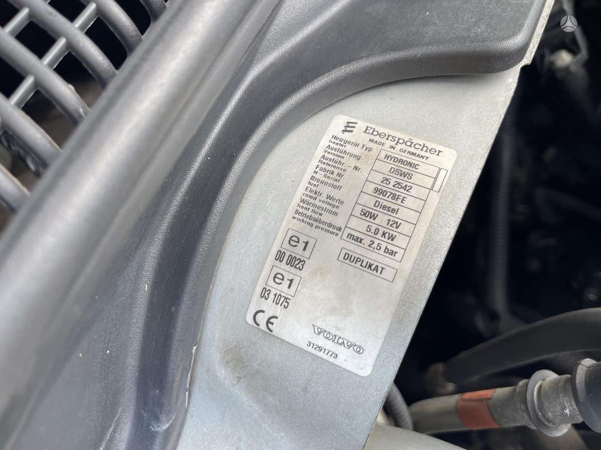 Volvo V50, 1.6 l., Универсал