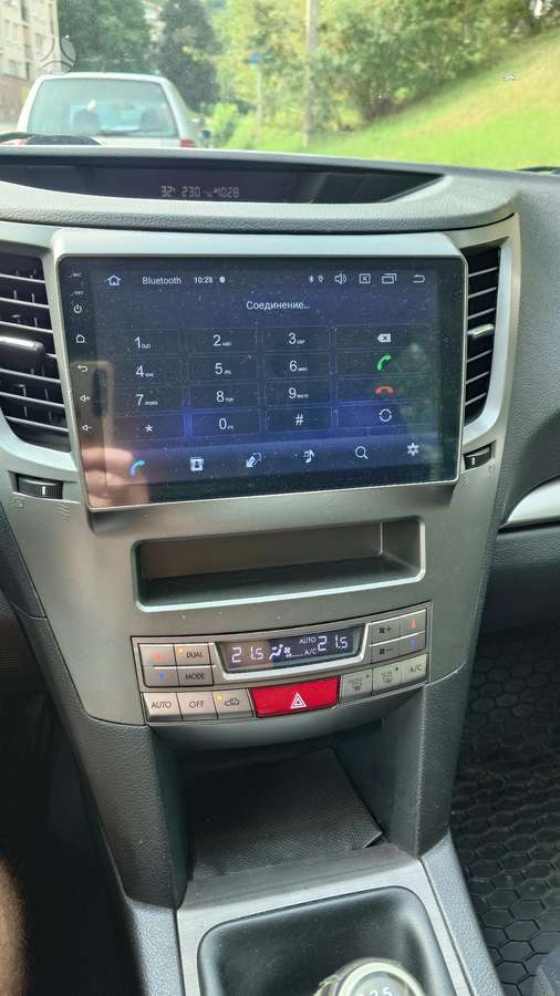 Subaru Legacy, universalas