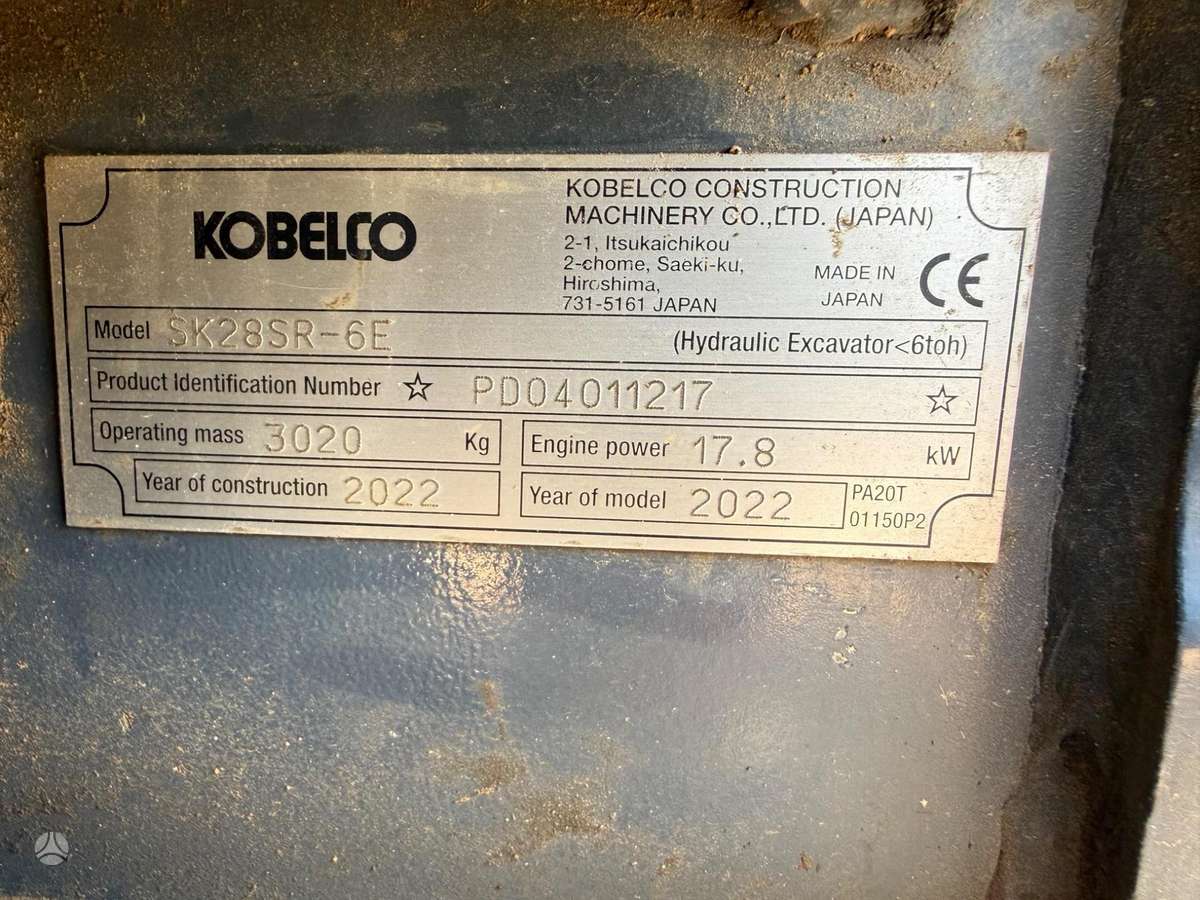Kobelco SK28SR-6E, мини-экскаваторы