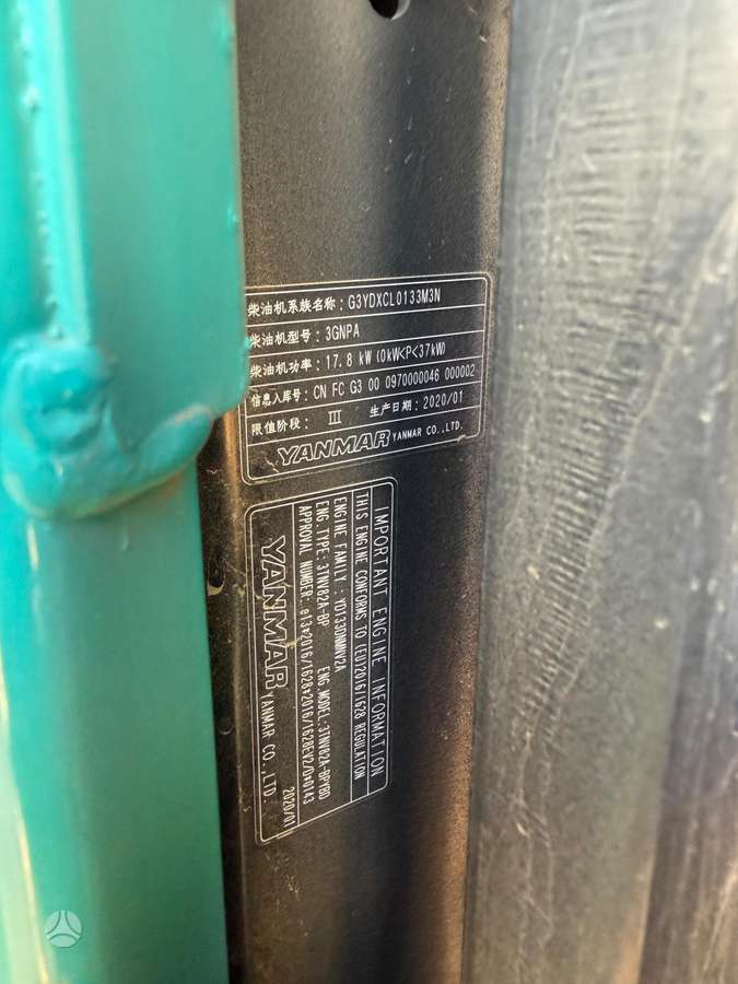 Kobelco SK28SR-6E, mini excavator