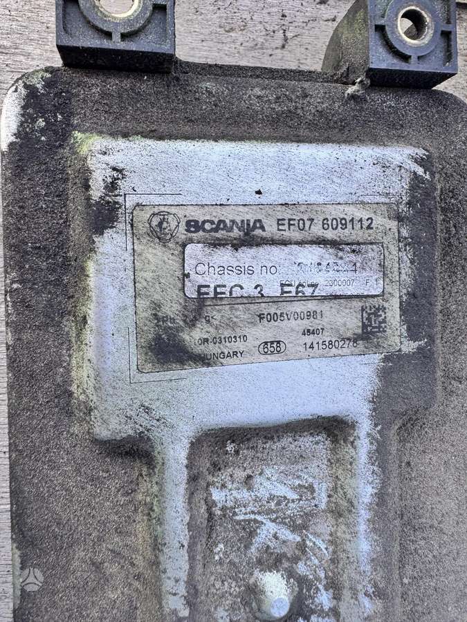 Scania R580 , 2300007, sunkvežimiai