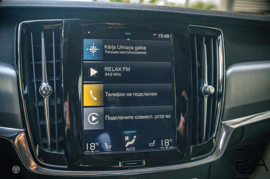 Volvo S90 - 12