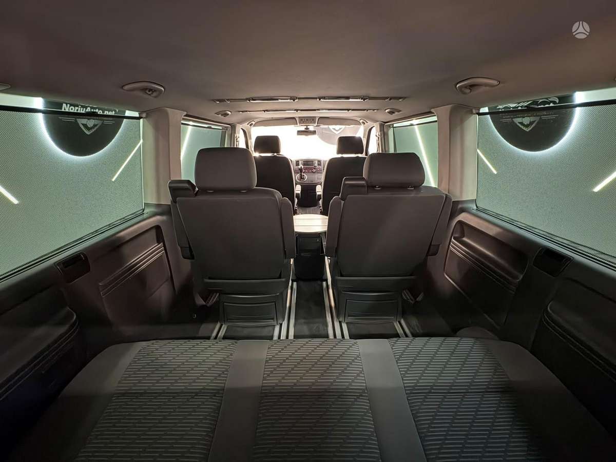 Volkswagen Multivan, 2.0 l., Минивэн