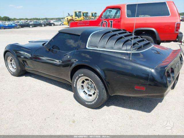 Chevrolet Corvette, Кабриолет