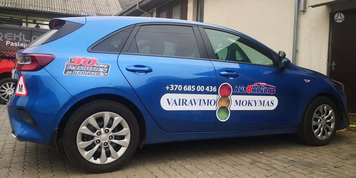 Kia Ceed, 1.0 l., hatchback