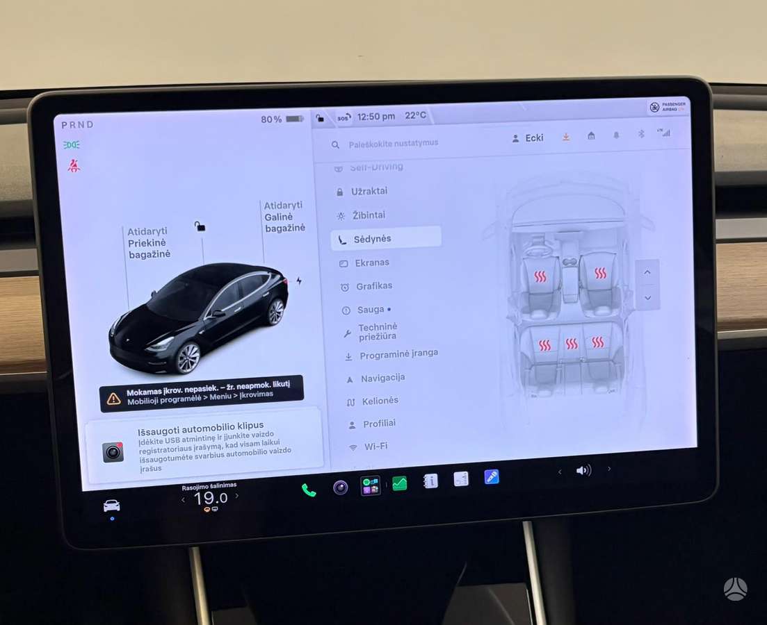 Tesla Model 3, 79 кВт·ч, Хэтчбек