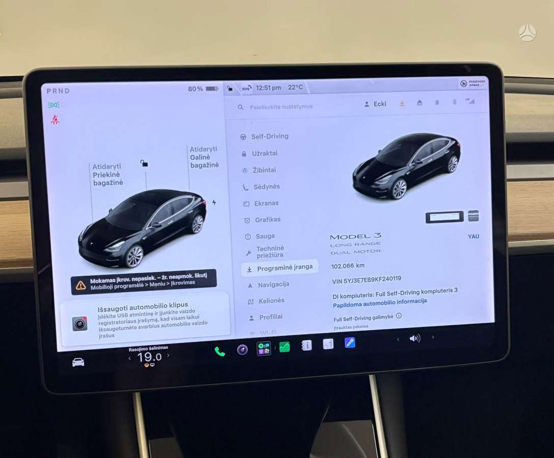 Tesla Model 3, 79 кВт·ч, Хэтчбек