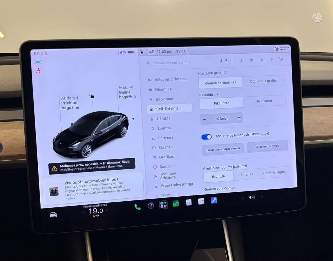 Tesla Model 3, 79 кВт·ч, Хэтчбек