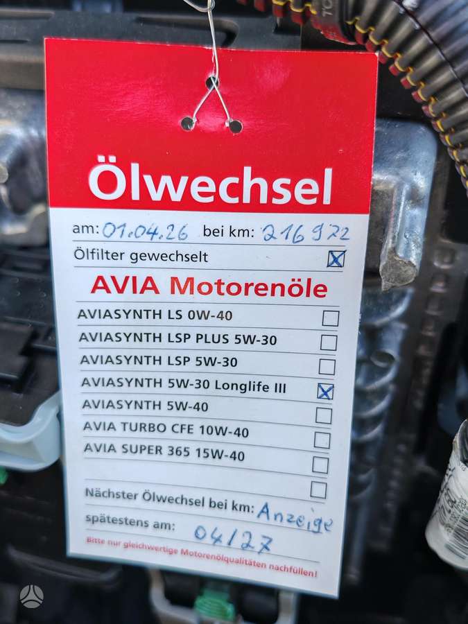 Opel Insignia, 2.0 l., Универсал