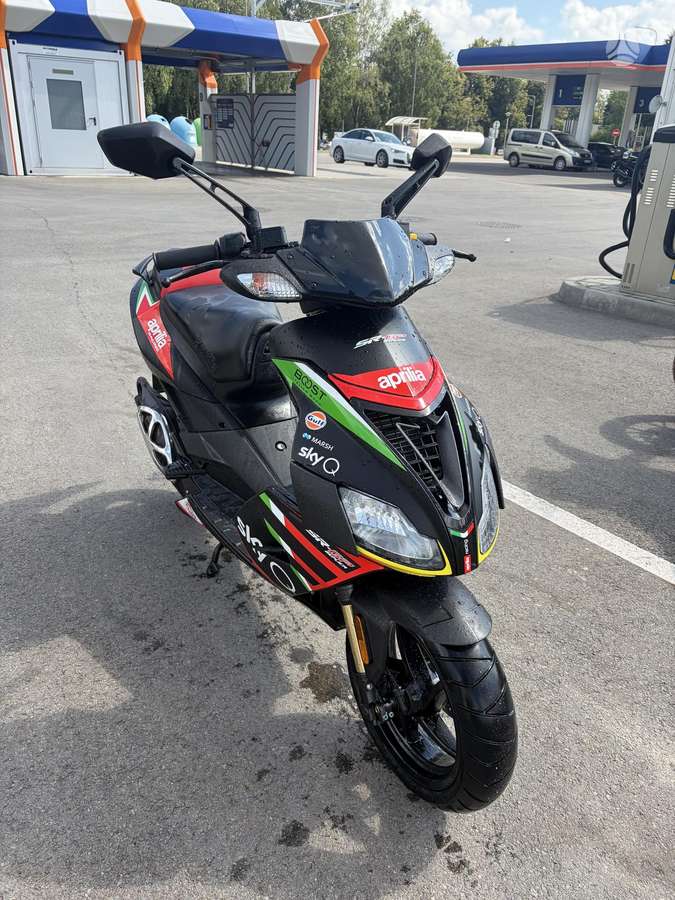 Aprilia SR 49cc, мотороллеры / мопеды