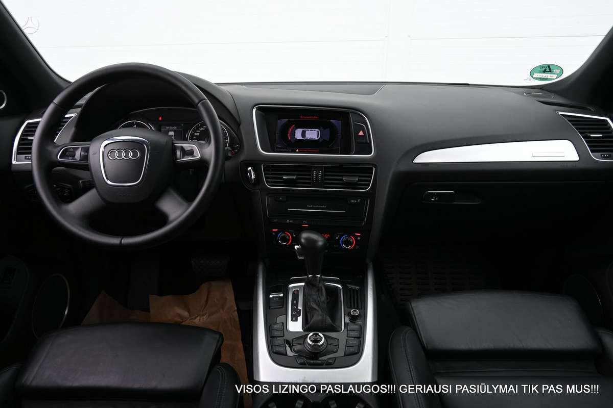 Audi Q5, 3.0 l., Внедорожник / Кроссовер