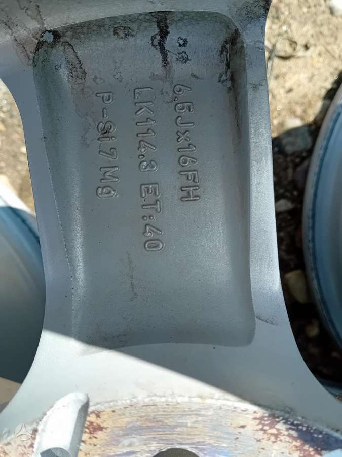 Nissan, легкосплавные , R16