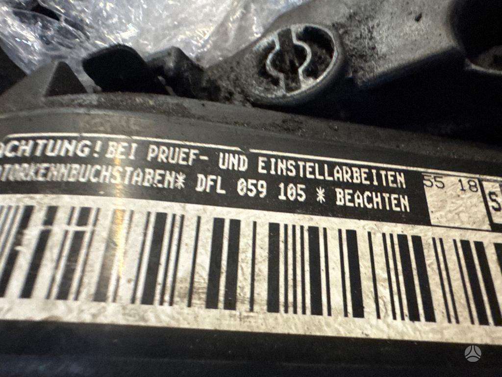Seat Alhambra, DFL