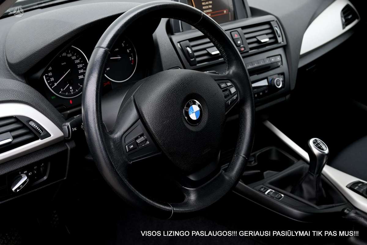 BMW 116, 1.6 l., Хэтчбек