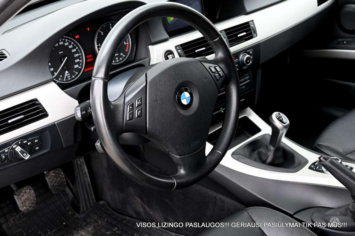 BMW 320, 2.0 l., Универсал