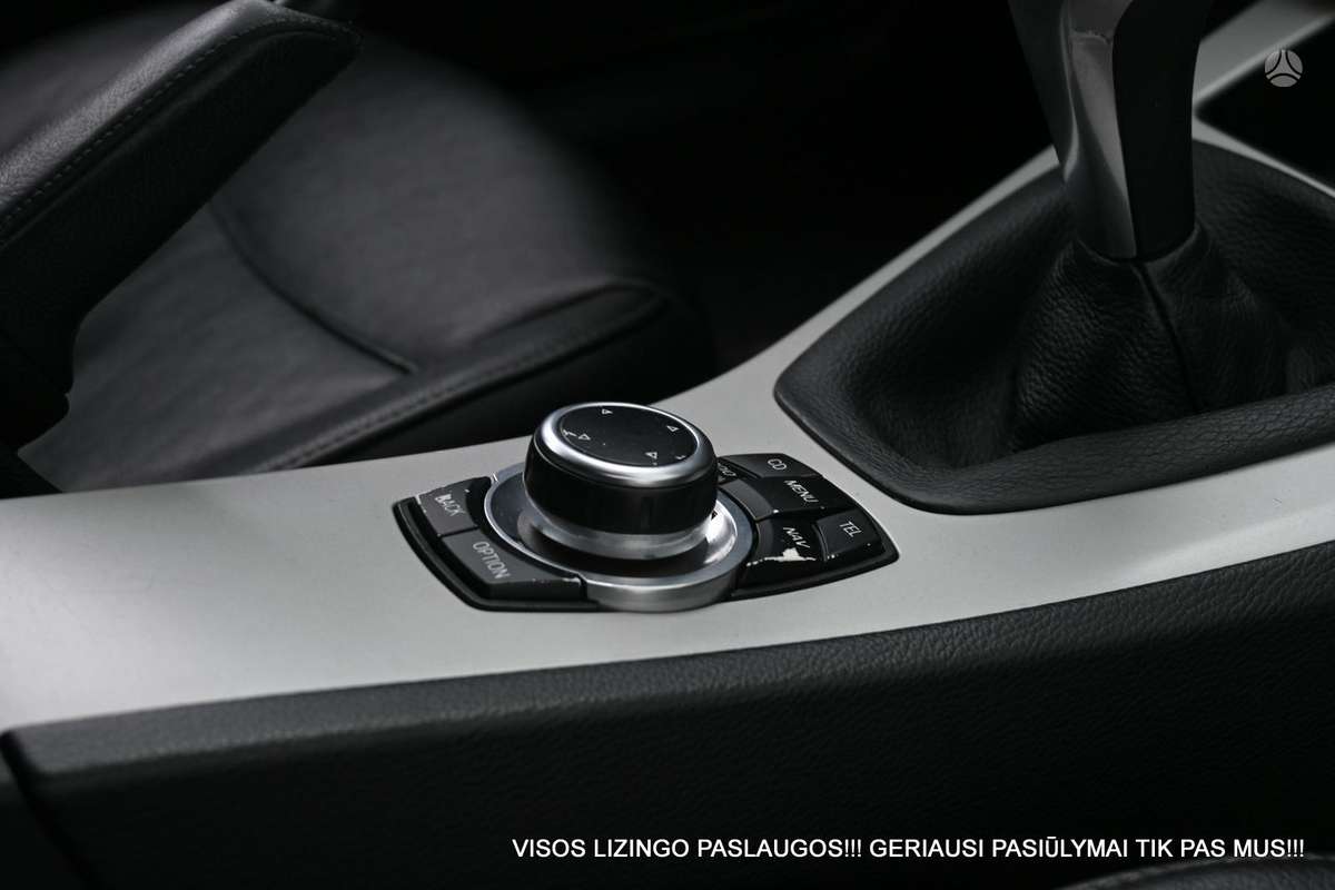 BMW 320, 2.0 l., Универсал